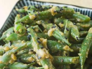 salade_haricots-verts.jpg