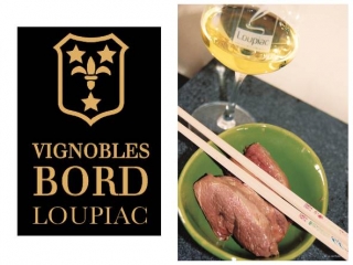 magret_yakitori_loupiac_bord.jpg
